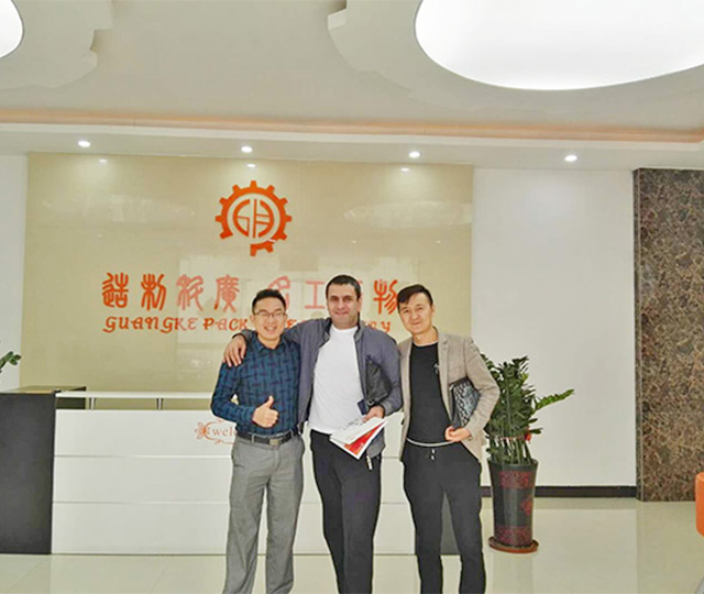 客戶(hù)案例 客戶(hù)案例